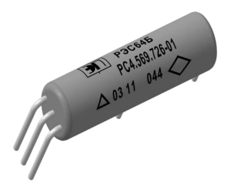 64 б. Реле рэс64б. Рэс64б , РС4.569.724. Реле рэс64б 726-01. Реле рэс64б рсч4569746.