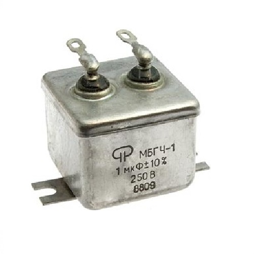 МБГЧ-1-2А-1000В-0,25мкФ±10% - купить по выгодной цене в интернет-магазине Трайсель