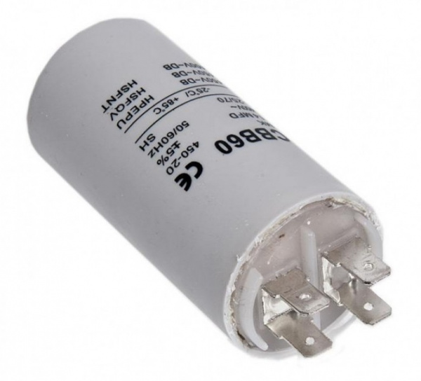 7G73600R83 - купить по выгодной цене в интернет-магазине Трайсель