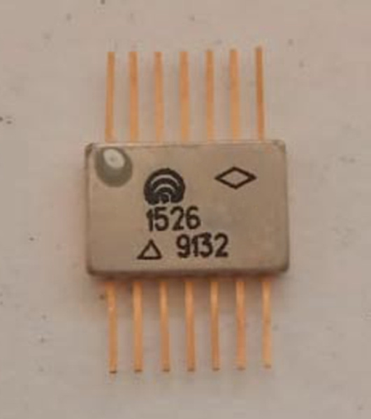 1526КТ3 - купить по выгодной цене в интернет-магазине Трайсель