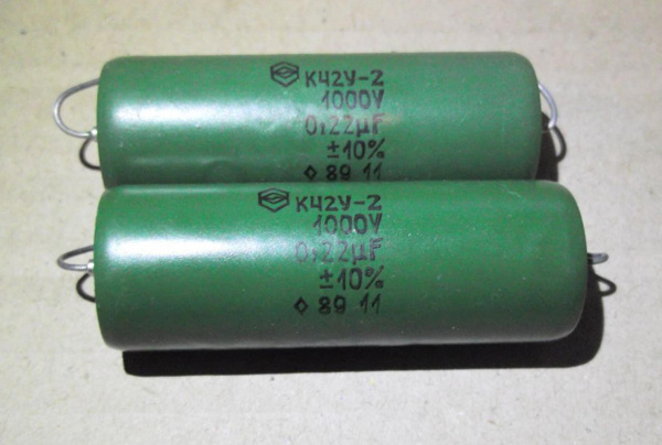 К42У-2-160В-0,1мкФ - купить по выгодной цене в интернет-магазине Трайсель