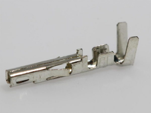 45750-1111 - купить по выгодной цене в интернет-магазине Трайсель