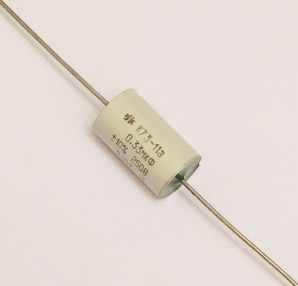 К73-11-250В-1,0мкФ±10% - купить по выгодной цене в интернет-магазине Трайсель